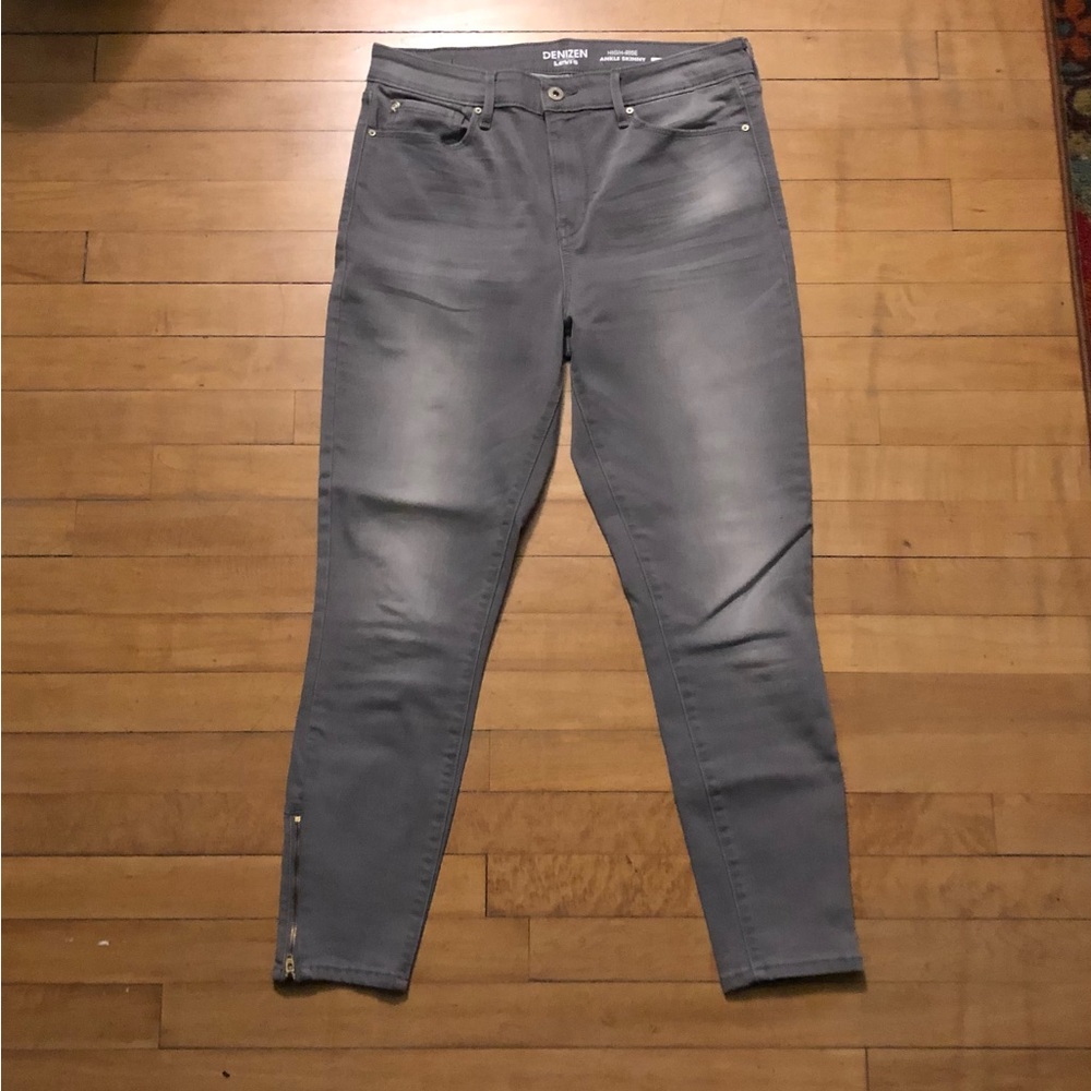 Denizen from Levi’s. Gray High Rise.  Sz 12-w31